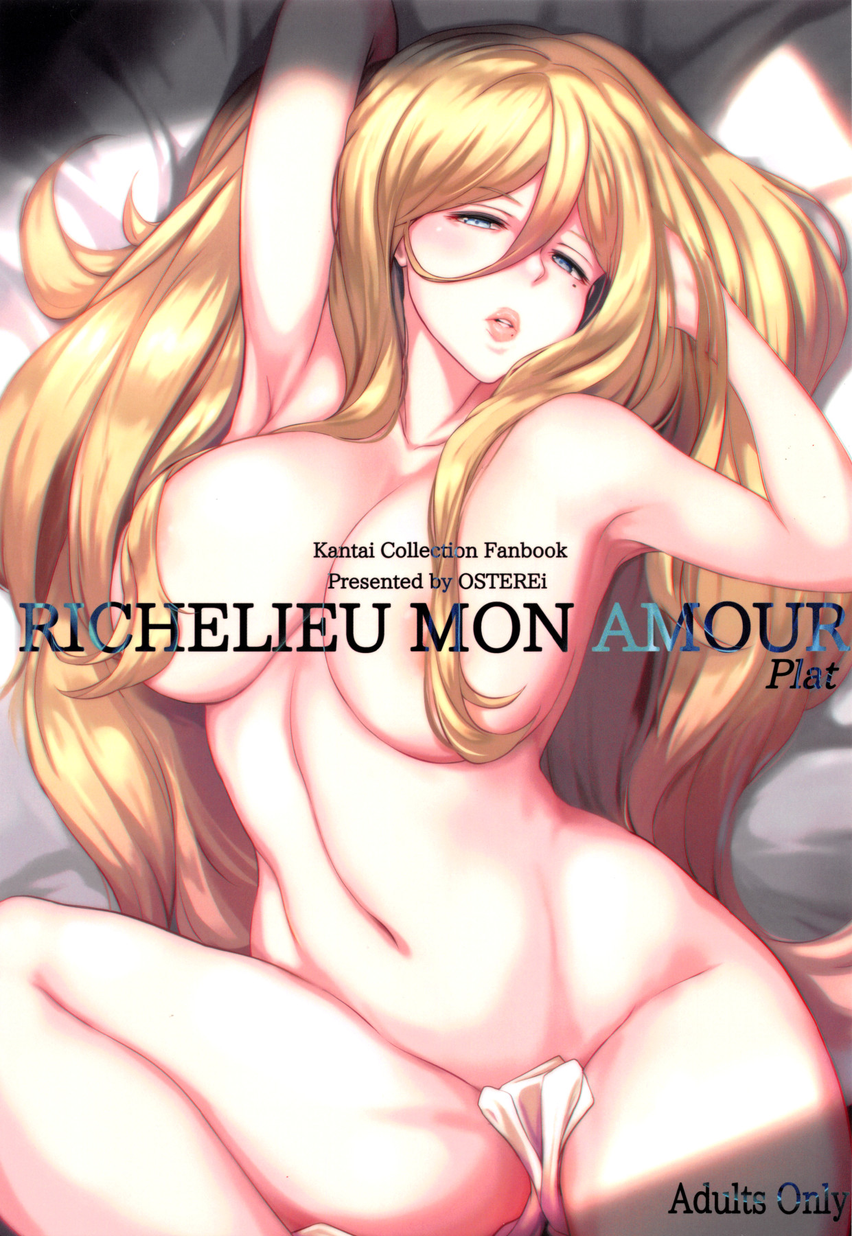 Hentai Manga Comic-Richelieu My Love Dish-Read-1